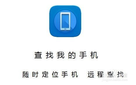 华为电脑c盘怎么找文件(华为电脑C盘文件查找指南) 华为电脑c盘怎么找文件(华为电脑C盘文件查找指南)