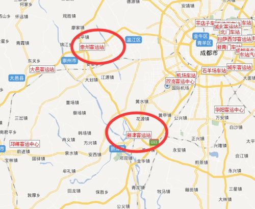 崇州到新津汽车票多少钱(崇州到新津汽车票价查询,费用与行程详解) 崇州到新津汽车票多少钱(崇州到新津汽车票价查询,费用与行程详解)