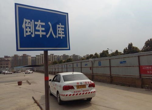 兴化到淮安汽车站多少钱(兴化到淮安汽车站的价格及出行指南) 兴化到淮安汽车站多少钱(兴化到淮安汽车站的价格及出行指南)
