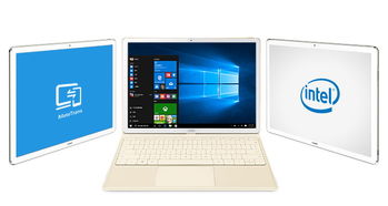 华为14d电脑怎么截图(华为MateBook 14D电脑截图操作指南) 华为14d电脑怎么截图(华为MateBook 14D电脑截图操作指南)