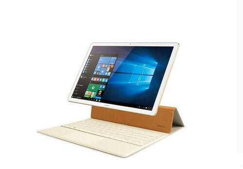华为14d电脑怎么截图(华为MateBook 14D电脑截图操作指南) 华为14d电脑怎么截图(华为MateBook 14D电脑截图操作指南)