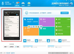 华为电脑局部截屏怎么截(华为电脑局部截屏的详细操作指南)