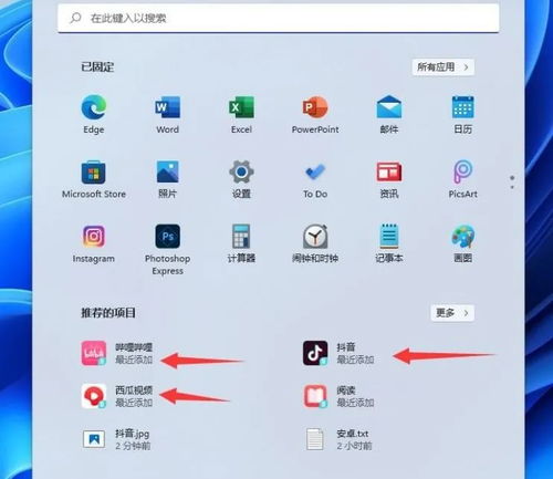 电脑网页怎么抢华为手机(电脑网页端抢购华为手机的攻略与技巧) 电脑网页怎么抢华为手机(电脑网页端抢购华为手机的攻略与技巧)
