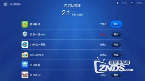 电脑卡怎么办华为荣耀(解决电脑卡顿问题,华为荣耀电脑优化指南) 电脑卡怎么办华为荣耀(解决电脑卡顿问题,华为荣耀电脑优化指南)