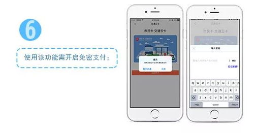 扫码联网怎么操作华为电脑(华为电脑扫码联网操作指南) 扫码联网怎么操作华为电脑(华为电脑扫码联网操作指南)