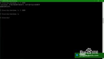 华为电脑白屏关机怎么办(华为电脑白屏关机问题解决方法) 华为电脑白屏关机怎么办(华为电脑白屏关机问题解决方法)