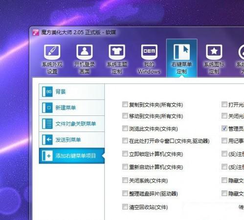 华为电脑卡死机了怎么处理(华为电脑卡死机问题的解决方案) 华为电脑卡死机了怎么处理(华为电脑卡死机问题的解决方案)