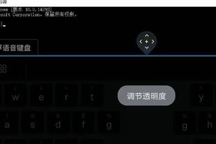 华为云电脑打字怎么设置(华为云电脑打字设置指南) 华为云电脑打字怎么设置(华为云电脑打字设置指南)