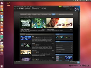 华为电脑上面的steam怎么下(华为电脑上安装Steam平台的详细步骤指南)
