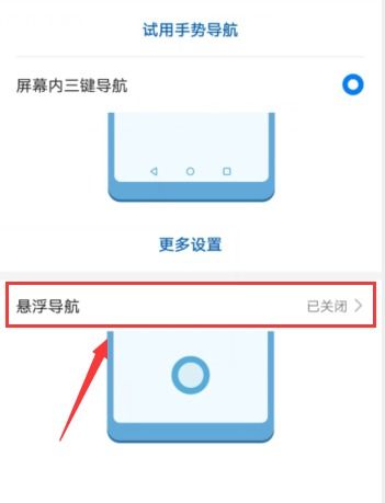 怎么删除华为电脑输入法(如何删除华为电脑输入法) 怎么删除华为电脑输入法(如何删除华为电脑输入法)