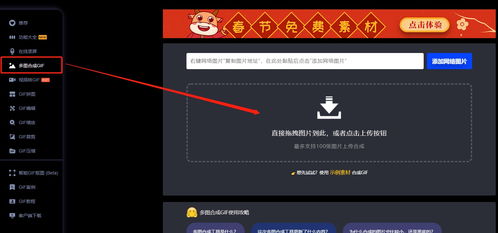 华为电脑怎么弄动态壁纸(华为电脑动态壁纸设置教程)