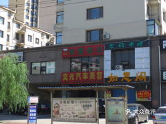 铁岭到赤峰汽车站多少钱(铁岭到赤峰汽车站的价格详解) 铁岭到赤峰汽车站多少钱(铁岭到赤峰汽车站的价格详解)