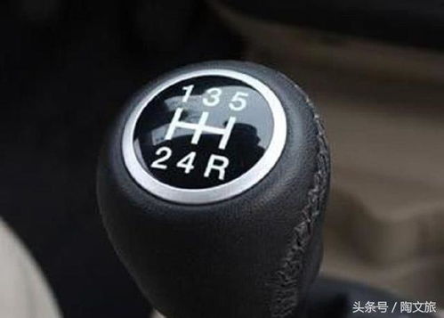 手动挡汽车在多少转换挡(手动挡汽车在多少转换挡,驾驶技巧与换挡策略解析) 手动挡汽车在多少转换挡(手动挡汽车在多少转换挡,驾驶技巧与换挡策略解析)