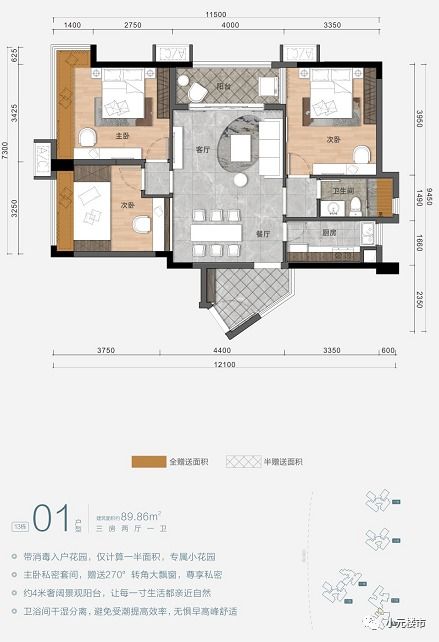 装个汽车显示屏多少钱(汽车显示屏的价格及其安装费用探讨) 装个汽车显示屏多少钱(汽车显示屏的价格及其安装费用探讨)