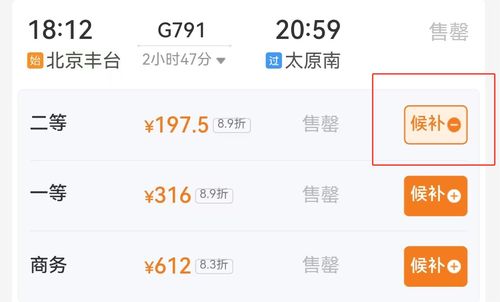 古蔺到昆明汽车票多少钱(古蔺到昆明汽车票价查询,出行成本与旅途详解) 古蔺到昆明汽车票多少钱(古蔺到昆明汽车票价查询,出行成本与旅途详解)