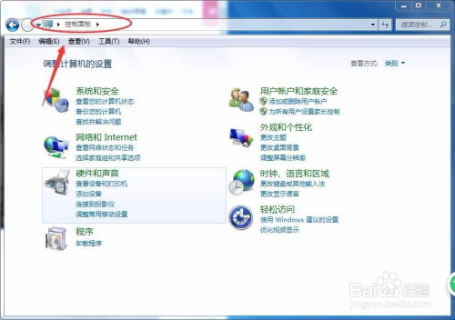 华为电脑常亮时间怎么调(华为电脑常亮时间调整指南) 华为电脑常亮时间怎么调(华为电脑常亮时间调整指南)