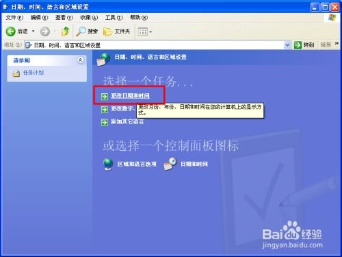 华为电脑常亮时间怎么调(华为电脑常亮时间调整指南) 华为电脑常亮时间怎么调(华为电脑常亮时间调整指南)