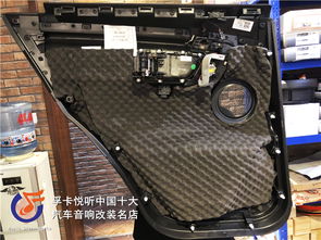 汽车左后门保护套多少钱(汽车左后门保护套的价格解析) 汽车左后门保护套多少钱(汽车左后门保护套的价格解析)