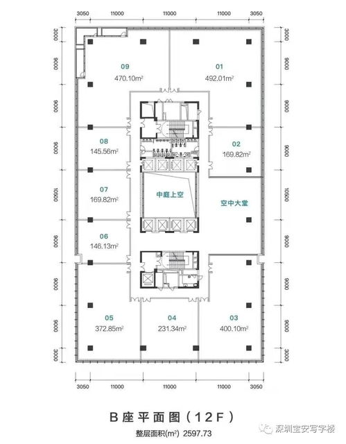 汽车深圳到陆川多少钱(汽车从深圳到陆川的费用详解) 汽车深圳到陆川多少钱(汽车从深圳到陆川的费用详解)