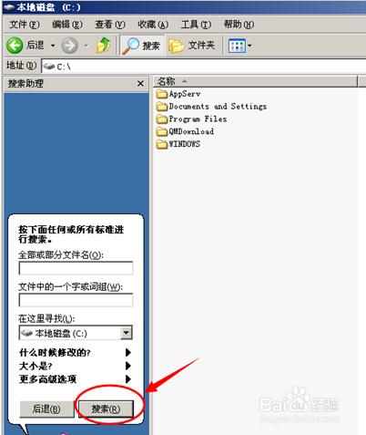 华为电脑c盘小怎么扩容(华为电脑C盘空间不足怎么办?扩容方法与建议) 华为电脑c盘小怎么扩容(华为电脑C盘空间不足怎么办?扩容方法与建议)