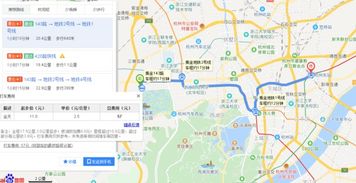 杭州汽车站到东站多少钱(杭州汽车站到东站的费用详解) 杭州汽车站到东站多少钱(杭州汽车站到东站的费用详解)