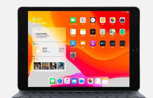 华为电脑怎么导视频到ipad(华为电脑如何轻松将视频导入iPad,详细步骤与技巧) 华为电脑怎么导视频到ipad(华为电脑如何轻松将视频导入iPad,详细步骤与技巧)