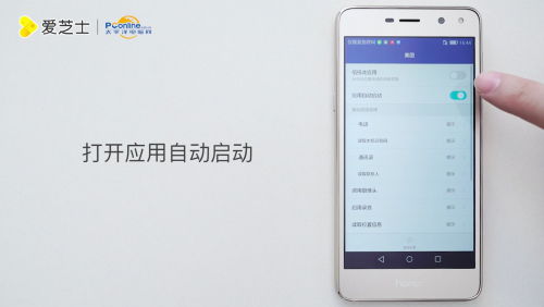 华为电脑怎么更改启动项(华为电脑如何更改启动项,详细步骤与注意事项) 华为电脑怎么更改启动项(华为电脑如何更改启动项,详细步骤与注意事项)