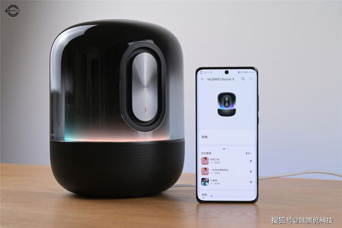 电脑怎么连接华为sound x延迟(电脑连接华为Sound X延迟解决方案) 电脑怎么连接华为sound x延迟(电脑连接华为Sound X延迟解决方案)