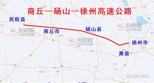 砀山至徐州汽车站多少钱(砀山至徐州汽车站票价解析,究竟需要多少钱? 砀山至徐州汽车站多少钱(砀山至徐州汽车站票价解析,究竟需要多少钱?
