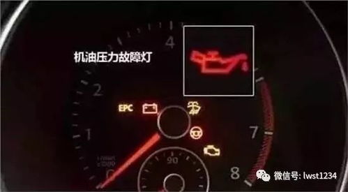 汽车灯泡一般多少公斤(汽车灯泡的重量,揭示背后的秘密) 汽车灯泡一般多少公斤(汽车灯泡的重量,揭示背后的秘密)
