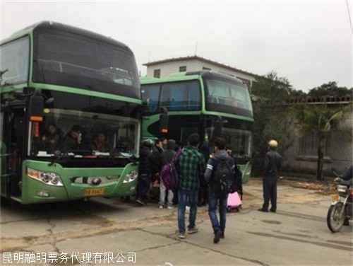 成都到汉源汽车站多少钱(成都到汉源汽车站的价格解析,费用、时间与路线) 成都到汉源汽车站多少钱(成都到汉源汽车站的价格解析,费用、时间与路线)