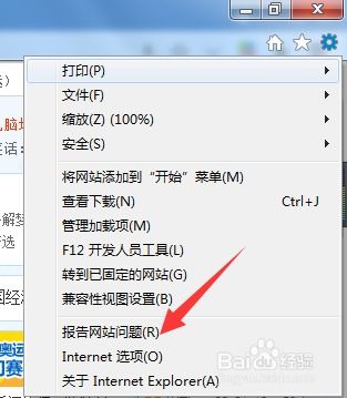 华为电脑指纹老错误怎么解决(华为电脑指纹识别老出错?解决方法全解析) 华为电脑指纹老错误怎么解决(华为电脑指纹识别老出错?解决方法全解析)