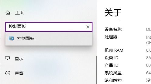 华为电脑指纹老错误怎么解决(华为电脑指纹识别老出错?解决方法全解析) 华为电脑指纹老错误怎么解决(华为电脑指纹识别老出错?解决方法全解析)