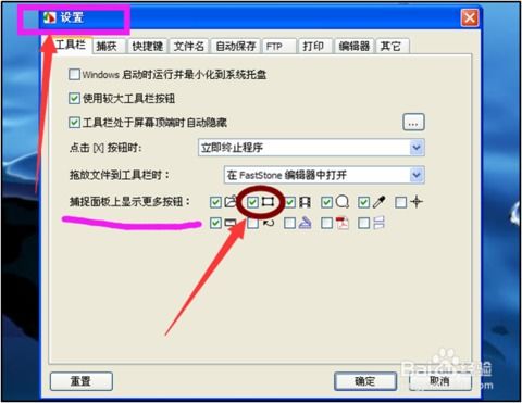 华为电脑截图怎么截的清晰(华为电脑截图技巧,如何截取清晰图片) 华为电脑截图怎么截的清晰(华为电脑截图技巧,如何截取清晰图片)