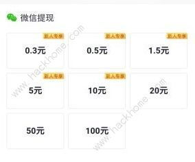 漯河到龙湖汽车票多少钱(漯河到龙湖汽车票价详解) 漯河到龙湖汽车票多少钱(漯河到龙湖汽车票价详解)
