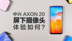 怎么看华为电脑相机参数(华为电脑相机参数详解，如何解读与选择最适合你的机型)