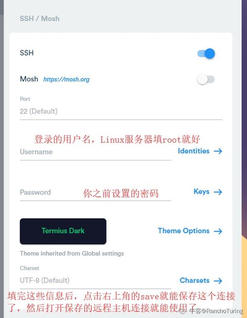华为云怎么登陆云电脑(华为云电脑登陆指南,轻松上手云电脑) 华为云怎么登陆云电脑(华为云电脑登陆指南,轻松上手云电脑)