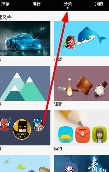 华为电脑怎么弄时钟图标(华为电脑设置时钟图标的详细步骤) 华为电脑怎么弄时钟图标(华为电脑设置时钟图标的详细步骤)