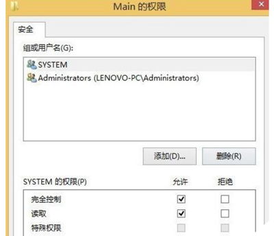 华为电脑浏览器怎么关闭(华为电脑浏览器关闭步骤详解) 华为电脑浏览器怎么关闭(华为电脑浏览器关闭步骤详解)