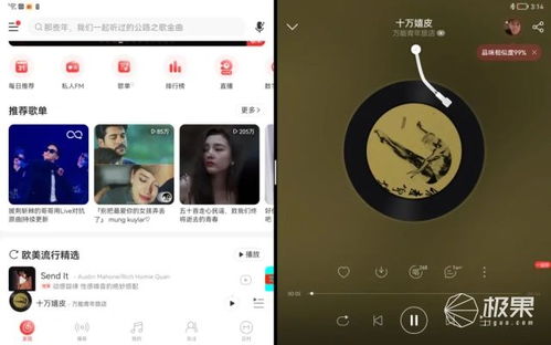 华为平板电脑usb传输怎么打开(华为平板电脑USB传输功能如何打开)