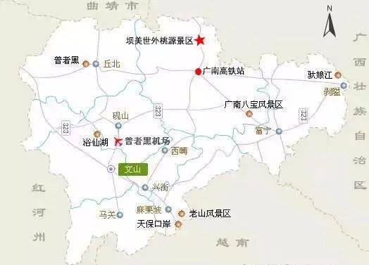 广南至马关县汽车票多少(广南至马关县汽车票价详解) 广南至马关县汽车票多少(广南至马关县汽车票价详解)
