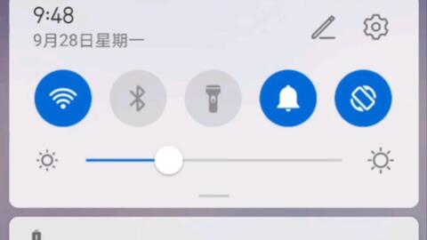 电脑用华为ai字幕怎么设置(华为AI字幕设置指南,轻松实现电脑上的字幕功能) 电脑用华为ai字幕怎么设置(华为AI字幕设置指南,轻松实现电脑上的字幕功能)