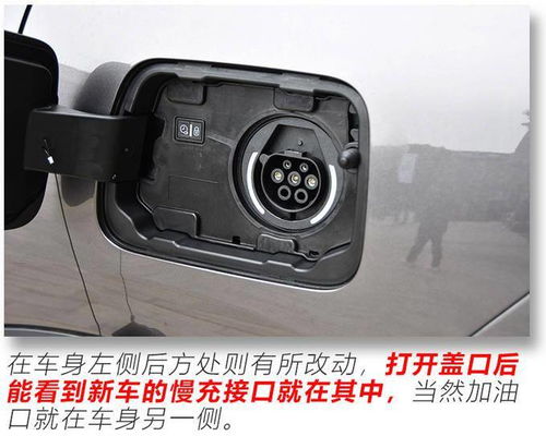 汽车点烟器插电容多少钱(汽车点烟器插电容多少钱—深入了解汽车配件价格) 汽车点烟器插电容多少钱(汽车点烟器插电容多少钱—深入了解汽车配件价格)