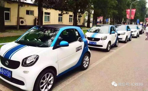 罗甸汽车票到贵阳多少钱(罗甸至贵阳汽车票价详解,费用、时间与路线) 罗甸汽车票到贵阳多少钱(罗甸至贵阳汽车票价详解,费用、时间与路线)