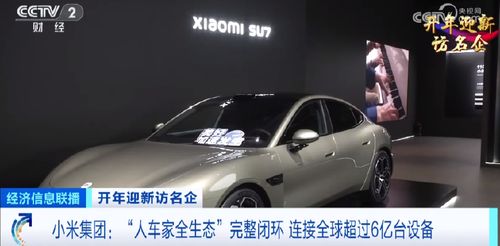 合肥智能汽车多少钱一辆(合肥智能汽车价格概览,多少钱一辆? 合肥智能汽车多少钱一辆(合肥智能汽车价格概览,多少钱一辆?