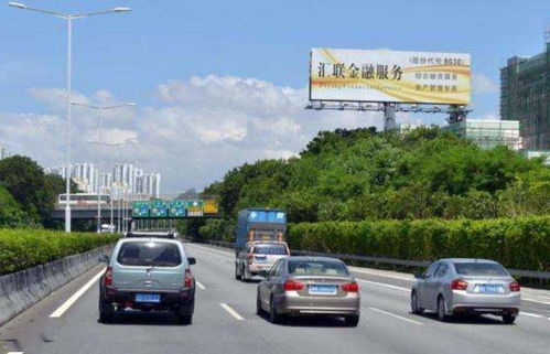 到寿光老汽车站多少路车(寿光老汽车站交通指南，探寻各路车次的出行路线)