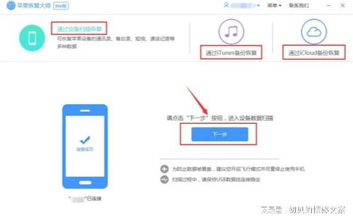 华为电脑图标删除了怎么恢复(华为电脑图标删除了怎么恢复—恢复电脑图标的实用指南) 华为电脑图标删除了怎么恢复(华为电脑图标删除了怎么恢复—恢复电脑图标的实用指南)