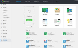 华为电脑图标删除了怎么恢复(华为电脑图标删除了怎么恢复—恢复电脑图标的实用指南) 华为电脑图标删除了怎么恢复(华为电脑图标删除了怎么恢复—恢复电脑图标的实用指南)
