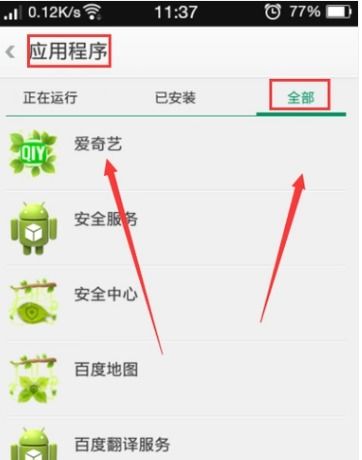 华为电脑图标删除了怎么恢复(华为电脑图标删除了怎么恢复—恢复电脑图标的实用指南) 华为电脑图标删除了怎么恢复(华为电脑图标删除了怎么恢复—恢复电脑图标的实用指南)