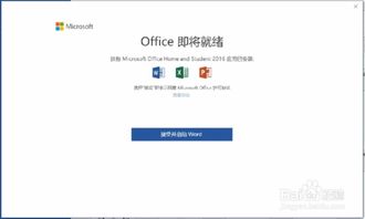 华为电脑激活前怎么验机(华为电脑激活前验机指南) 华为电脑激活前怎么验机(华为电脑激活前验机指南)